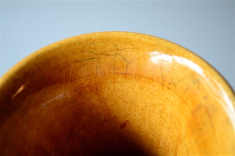 西ドイツ製 ヴィンテージ Bay Keramik 陶器の花瓶 花器 一輪挿し ミッドセンチュリー期 フラワーベース アンティーク_240305