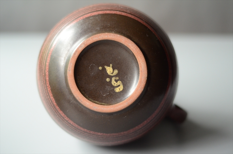 ドイツ製 KMK MANUELL 陶器 花瓶 花器 一輪挿し ジャグ フラワーベース ミッドセンチュリー期 アンティーク ヴィンテージ_240404