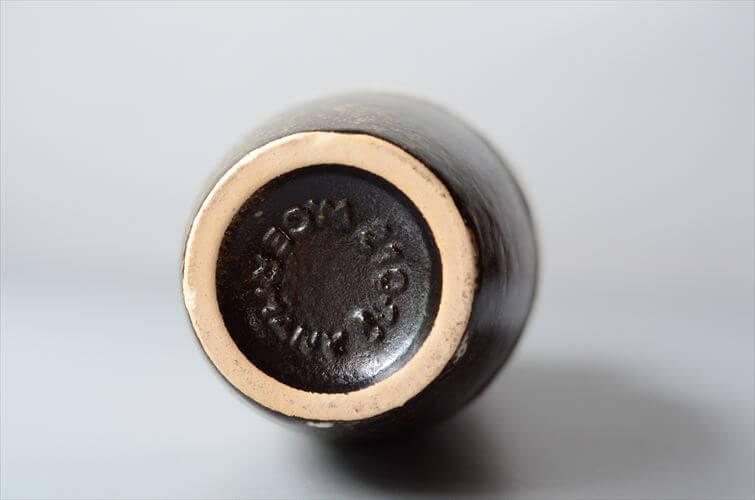 ドイツ製 ヴィンテージ Scheurich Fat Lava Vase 花瓶 花器 ファットラバー ミッドセンチュリー期 フラワーベース アンティーク