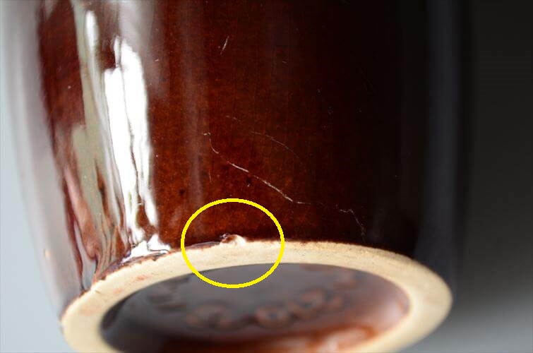 ドイツ製 ヴィンテージ Scheurich Fat Lava Vase 花瓶 花器 ファットラバー ミッドセンチュリー期 フラワーベース アンティーク_250424