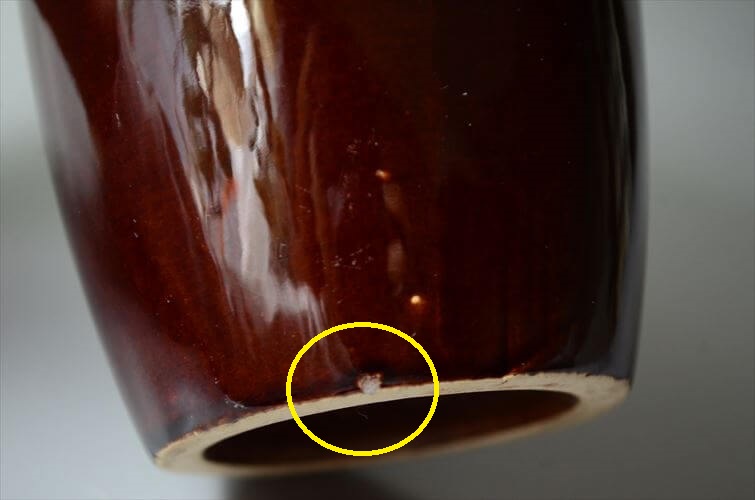 ドイツ製 ヴィンテージ Scheurich Fat Lava Vase 花瓶 花器 ファットラバー ミッドセンチュリー期 フラワーベース アンティーク_250424