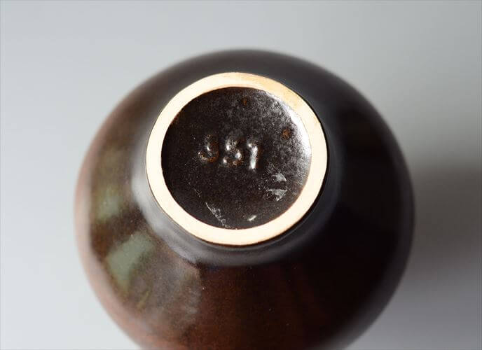 ドイツ製 ヴィンテージ Ruscha Fat Lava Vase 花瓶 花器 ファットラバー ミッドセンチュリー期 フラワーベース アンティーク_250501