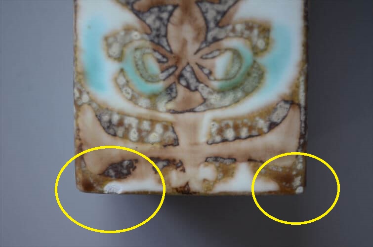 デンマーク製 Royal Copenhagen Baca ちいさな花瓶 721/3258 Nils Thorsson ロイコペ 北欧 花器 一輪挿し ヴィンテージ アンティーク_250901