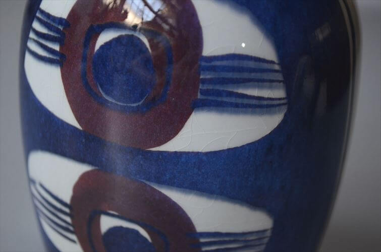 デンマーク製 Royal Copenhagen Tenera ビネガーボトル Inge-Lise Koefoed ロイコペ 北欧 花器 一輪挿し ヴィンテージ アンティーク_250901