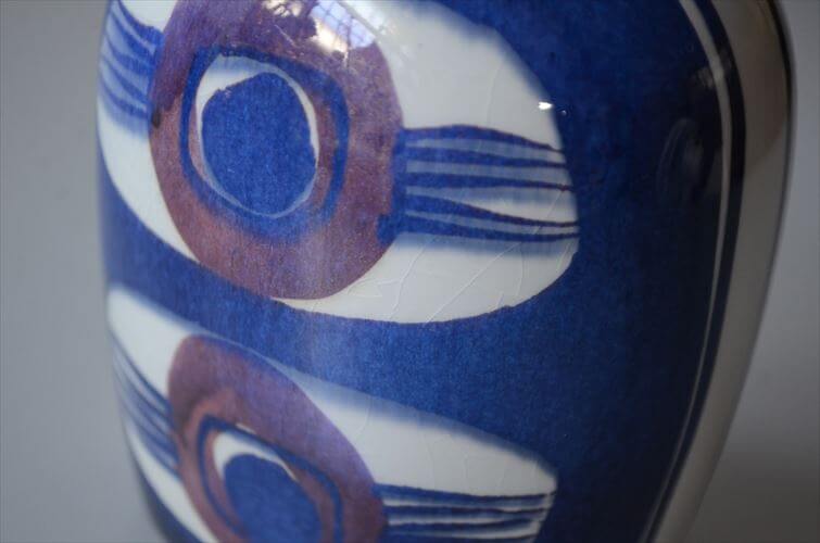 デンマーク製 Royal Copenhagen Tenera ビネガーボトル Inge-Lise Koefoed ロイコペ 北欧 花器 一輪挿し ヴィンテージ アンティーク_250901