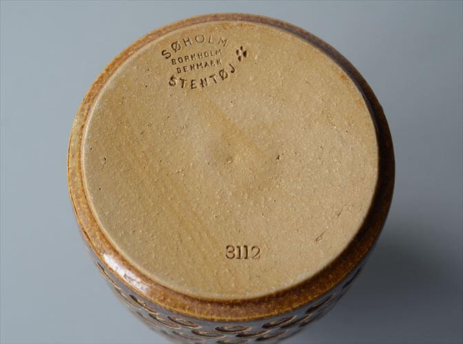 デンマーク製 SOHOLM 陶器の花瓶 Einar Johansen 北欧　花器 スーホルム 一輪挿し フラワーベース アンティーク ヴィンテージ_251112