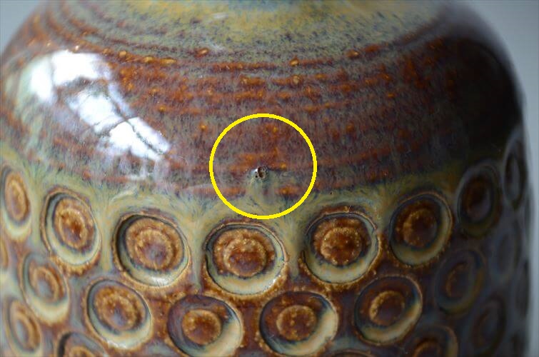 デンマーク製 SOHOLM 陶器の花瓶 Einar Johansen 北欧　花器 スーホルム 一輪挿し フラワーベース アンティーク ヴィンテージ_251112