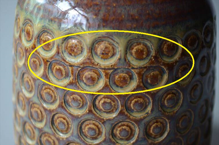 デンマーク製 SOHOLM 陶器の花瓶 Einar Johansen 北欧　花器 スーホルム 一輪挿し フラワーベース アンティーク ヴィンテージ_251112