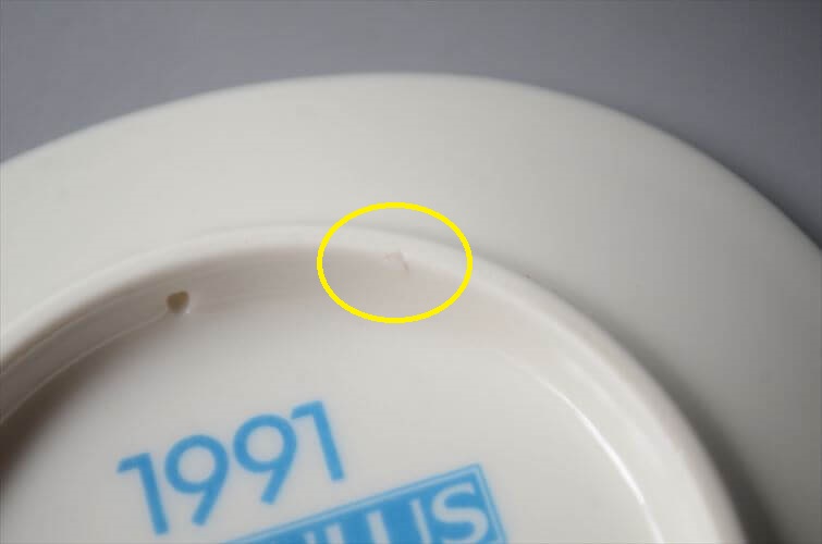 ARABIA CUMULUS 1991 ミニプレート アラビア クムルス Heikki Orvola 飾り皿 北欧 ヴィンテージ アンティーク_251113