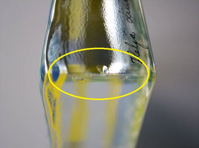 フィンランド製 iittala Warmth of the Sun ガラスカード 大 オブジェ イッタラ Helja Liukko-Sundstrom ヘルヤ ペーパーウェイト 北欧 ヴィンテージ_251113