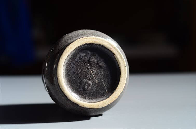 ドイツ製 Schlossberg ブロックタイルのような陶器の花瓶 花器 ミッドセンチュリー フラワーベース ヴィンテージ