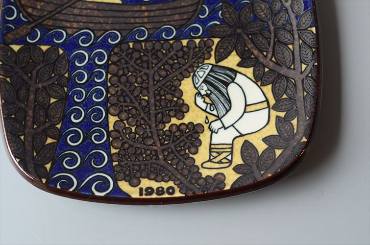 ARABIA アラビア Kalevala 1980年 イヤープレート Raija Uosikkinen カレワラ フィンランド 絵皿 陶板 北欧 ヴィンテージ