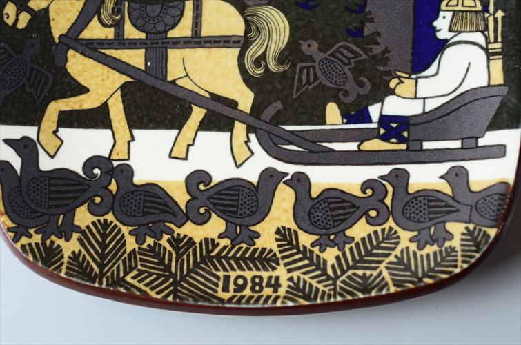 ARABIA アラビア Kalevala 1984年 イヤープレート Raija Uosikkinen カレワラ フィンランド 絵皿 陶板 北欧 ヴィンテージ
