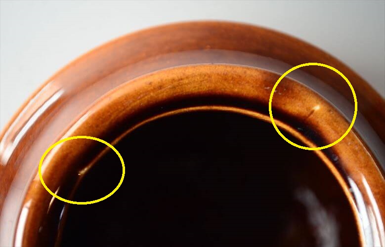 ドイツ製 ヴィンテージ Harmersbach Vase Havanna 花瓶 花器 ファットラバー ミッドセンチュリー フラワーベース アンティーク_260305