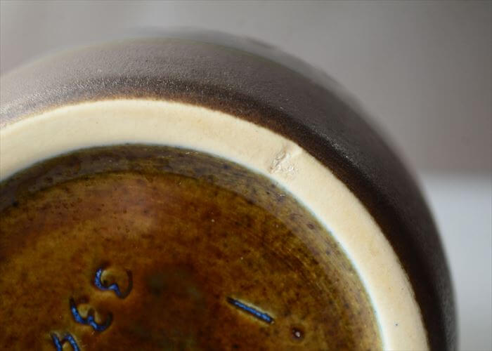 デンマーク製 SOHOLM ジャグ 花瓶 Einar Johansen ピッチャー 北欧 花器 スーホルム 一輪挿し フラワーベース ヴィンテージ_260311