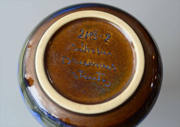 デンマーク製 SOHOLM 花瓶 Einar Johansen 北欧 花器 スーホルム 一輪挿し フラワーベース ヴィンテージ_260409
