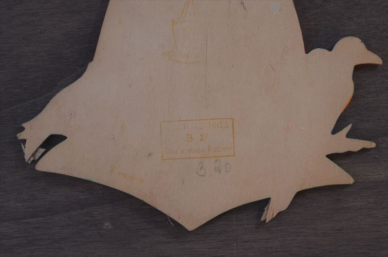 西ドイツ製 Mertens kunst カラスを可愛がる女の子 木製 壁掛け ウォールデコ グリム童話 メルテンス ヴィンテージ アンティーク_260415