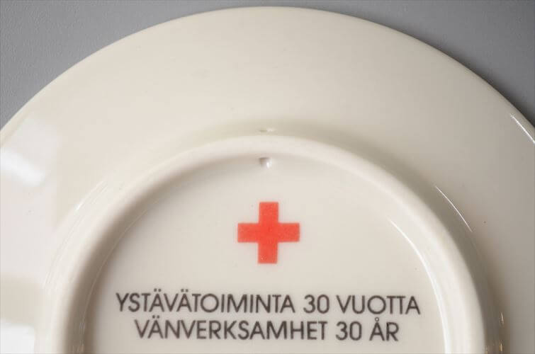 ARABIA Ystavatoiminta 30 Vuotta 記念 1000枚限定 ミニプレート ウォールプレート アラビア Ilse Ackermann 飾り皿 北欧 ヴィンテージ アンティーク_260619