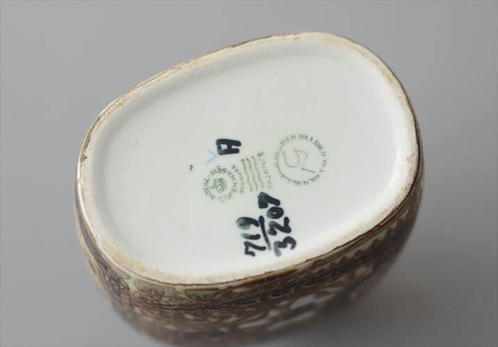Royal Copenhagen Fajance Baca 花瓶 Nils Thorsson 魚柄 ロイヤルコペンハーゲン ロイコペ 北欧 ヴィンテージ 花器_260715