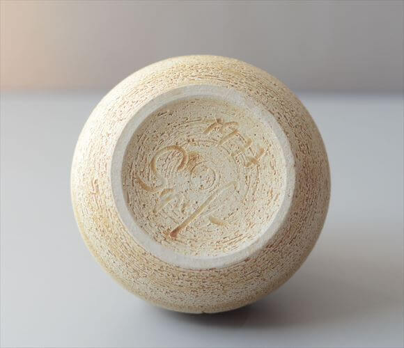 西ドイツ製 Sgrafo ヴィンテージ 陶器の花瓶 Art pottery Peter Muller スグラフォ 花器 一輪挿し ミッドセンチュリー期 フラワーベース ヴィンテージ_260730