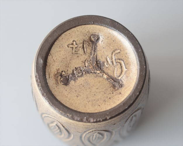 ドイツから ヴィンテージ 陶器の花瓶 Art pottery 花器 一輪挿し ミッドセンチュリー期 フラワーベース_260805