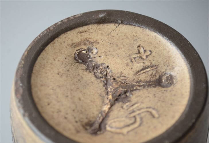 ドイツから ヴィンテージ 陶器の花瓶 Art pottery 花器 一輪挿し ミッドセンチュリー期 フラワーベース_260805