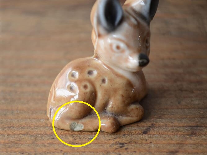 フィンランド製 Kupittaan Savi 陶器 アニマル オブジェ 4種の中からお選びください クピターン・サヴィ 北欧 ヴィンテージ_260821