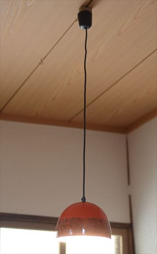 フィンランド製 FINEL ARABIA ホーローペンダントライト Primavera Red フィネル アラビア 北欧 天井照明 ヴィンテージ