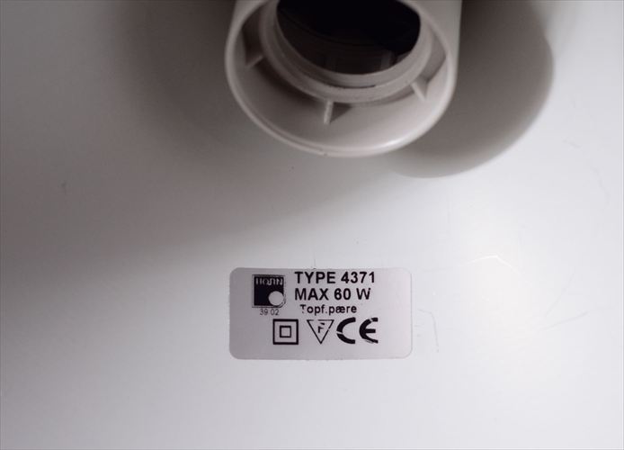 デンマーク製 HORN SEMI ペンダントライト 径38cm 北欧 Claus Bonderup Torsten Thorup ヴィンテージ 照明 ランプ