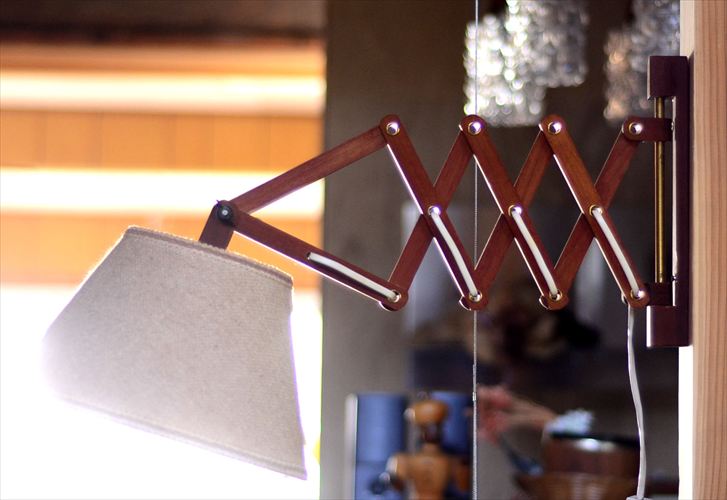 デンマークから チーク シザーランプ シェード付き 壁付け 壁掛け ウォールライト 北欧照明 ヴィンテージ アンティーク