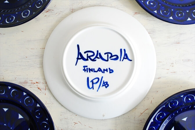 ARABIA アラビア バレンシア 19.5cm プレート お皿 Valencia 北欧食器 フィンランド 陶器 北欧 ヴィンテージ アンティーク
