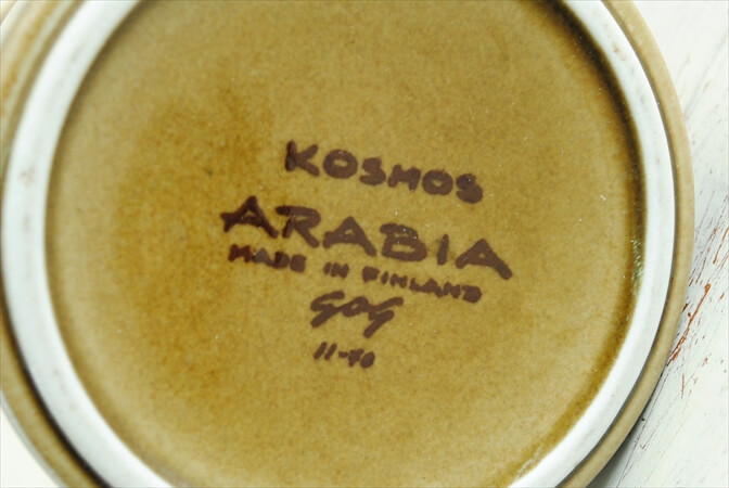 ARABIA アラビア コスモス ピッチャー ジャグ KOSMOS 北欧食器 フィンランド 陶器 北欧 ヴィンテージ アンティーク