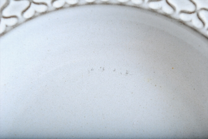 デンマーク製 クイストゴー コーディアル 21cm ディーププレート 深皿 Nissen J.H.Quistgaard 北欧ヴィンテージ アンティーク