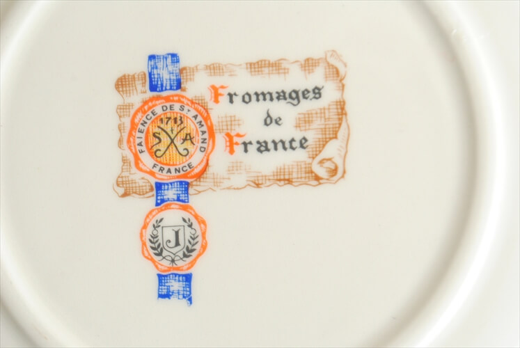 フランス製 ローカルのチーズモチーフ 20cm プレート お皿 Faience de St amand 磁器 ヴィンテージ アンティーク
