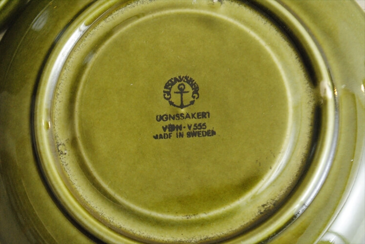 グスタフスベリ VERONIKA 小ぶりなカップ＆ソーサー グリーン ヴェロニカ GUSTAVSBERG スウェーデン 北欧 アンティーク