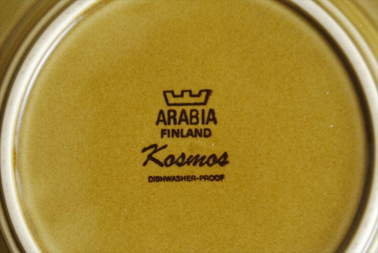 ARABIA アラビア Kosmos 17.5cm プレート コスモス デザートプレート お皿 北欧食器 フィンランド ヴィンテージ アンティーク