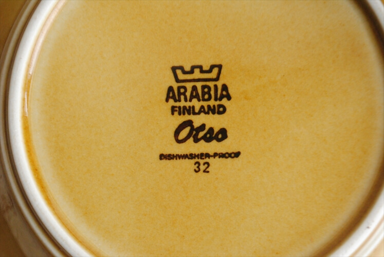 ARABIA アラビア Otso 20cm スーププレート ボウル オツソ 深皿 スープ皿 北欧食器 フィンランド アンティーク