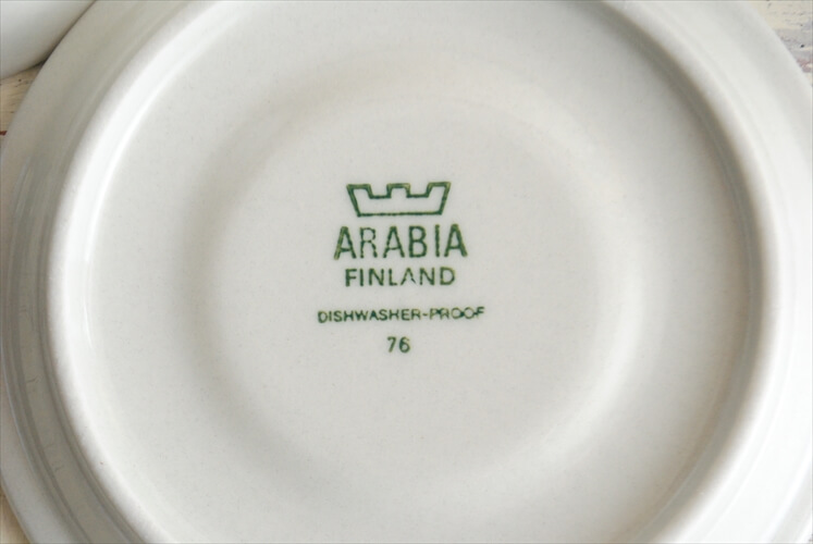 ARABIA アラビア Salla デミタスカップ＆ソーサー サーラ 北欧食器 フィンランド ヴィンテージ アンティーク_211116