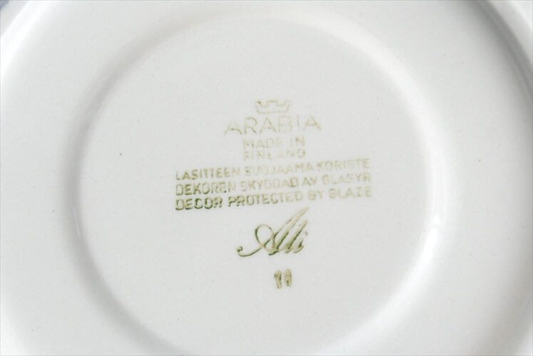 ARABIA アラビア ALI デミタスカップ＆ソーサー アリ コーヒー 北欧食器 フィンランド 陶器 ヴィンテージ アンティーク