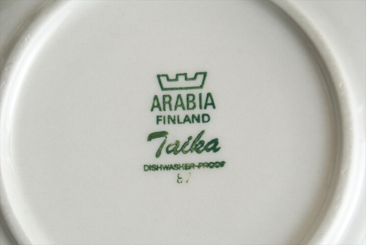 ARABIA アラビア タイカ カップ＆ソーサー TAIKA 北欧食器 フィンランド 陶器 北欧 ヴィンテージ アンティーク_220106