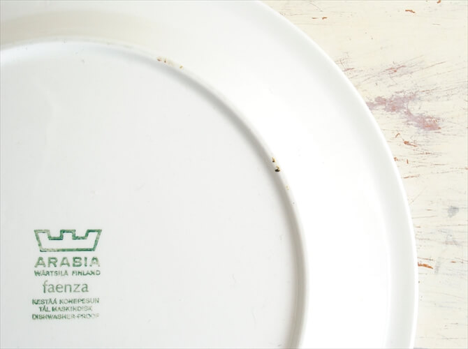 ARABIA アラビア ファエンツァ 24cm プレート お皿 faenza 北欧食器 フィンランド 陶器 北欧 ヴィンテージ アンティーク_220310