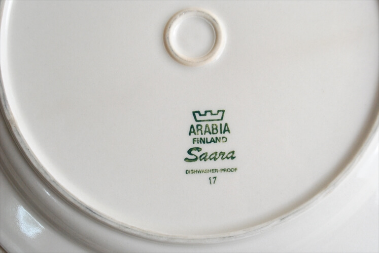 ARABIA アラビア Saara 26cmプレート お皿 ディナープレート サーラ 北欧食器 フィンランド 北欧 ヴィンテージ アンティーク_220915