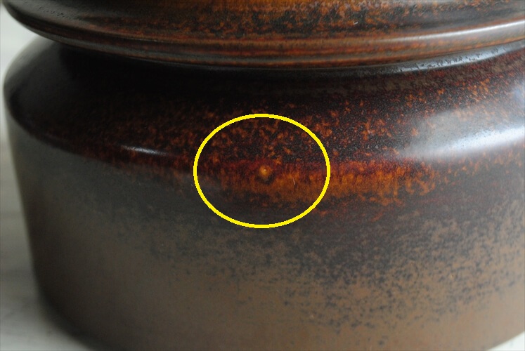 ARABIA アラビア ルスカ 19cm キャセロール 蓋付き 鍋 Ruska 北欧食器 フィンランド 陶器 北欧 ヴィンテージ アンティーク_221201