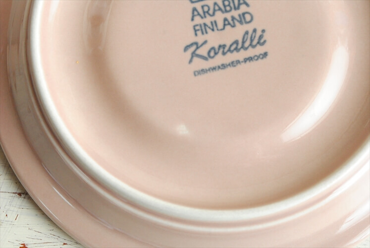 ARABIA Koralli マグカップ&ソーサー モーニングカップ アラビア コラーリ コーラリ フィンランド 北欧 アンティーク ヴィンテージ_231011