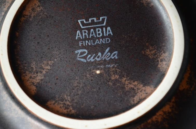 スタンプあり! ARABIA Ruska グラタン皿 深皿 アラビア ルスカ スープボウル 北欧食器 フィンランド 陶器 北欧 ヴィンテージ アンティーク_240716