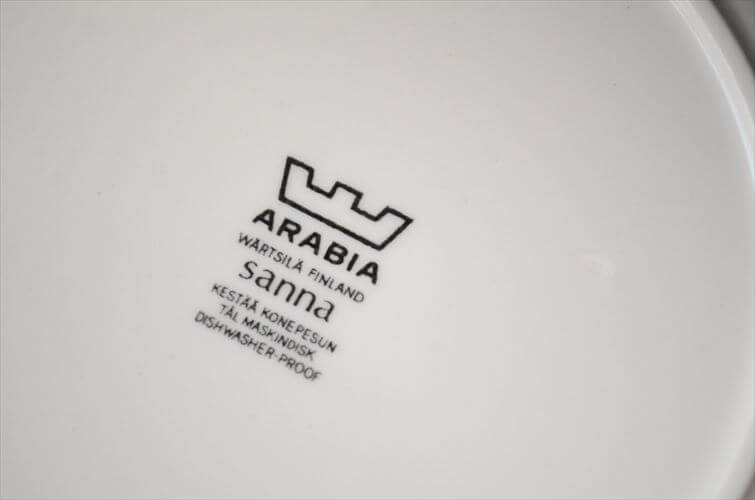 ARABIA アラビア sanna 17cm プレート お皿 サンナ 北欧食器 フィンランド 陶器 北欧 ヴィンテージ アンティーク_250415