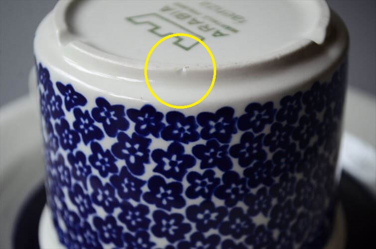 ARABIA アラビア faenza カップ&ソーサー ブルー ファエンツァ 北欧 食器 フィンランド 陶器 ヴィンテージ アンティーク_250428