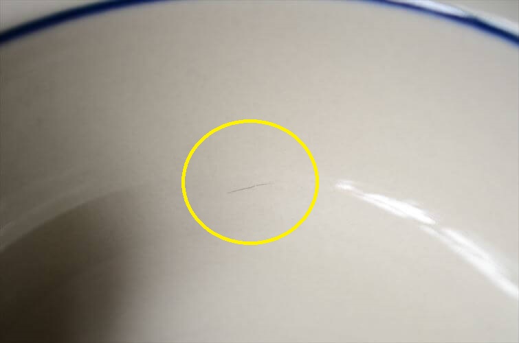 ARABIA アラビア saimaa グラタン皿 ハンドル付 ボウル サイマー 北欧食器 フィンランド 陶器 北欧 ヴィンテージ アンティーク_250502