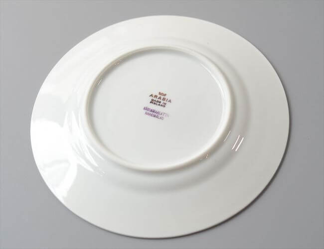 ARABIA アラビア Kasinmaalattu Lehti 17cm プレート お皿 北欧食器 フィンランド 陶器 ヴィンテージ アンティーク_261006