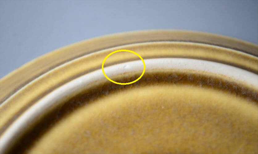 デンマーク製 クイストゴー レリーフ カップ&ソーサー relief クロニーデン KRONJDEN J.H.Quistgaard 北欧ヴィンテージ アンティーク_250515